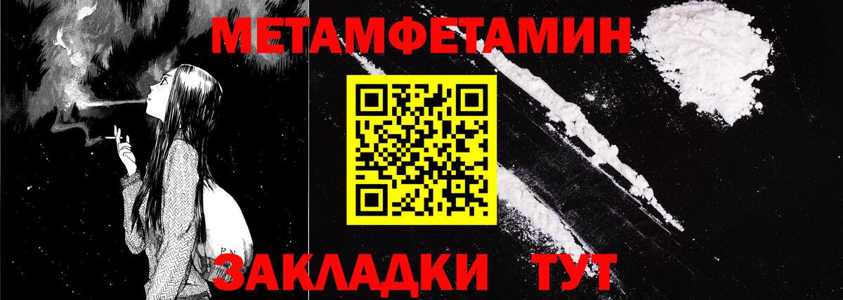 Аргун  АМФЕТАМИН VHQ  АМФЕТАМИН  Вход с VPN  АМФЕТАМИН 