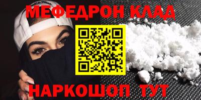ПСИЛОЦИБИНОВЫЕ ГРИБЫ Обнинск