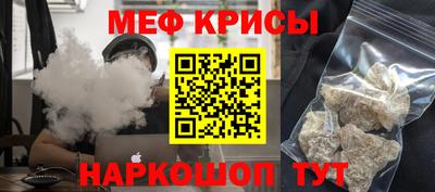 ПСИЛОЦИБИНОВЫЕ ГРИБЫ Обнинск