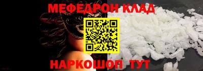 ПСИЛОЦИБИНОВЫЕ ГРИБЫ Обнинск
