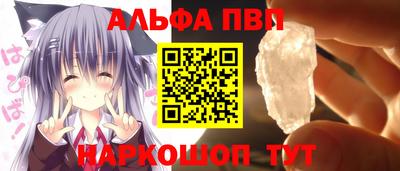 MESCALINE Нягань