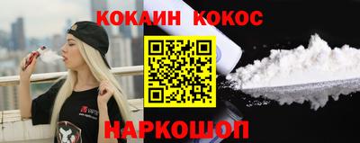 амф Обь