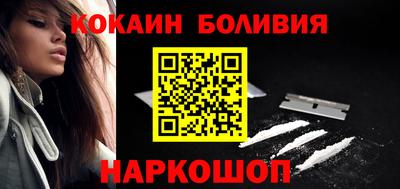 амф Обь