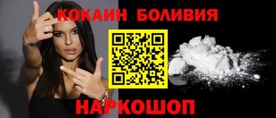 ПСИЛОЦИБИНОВЫЕ ГРИБЫ Обнинск