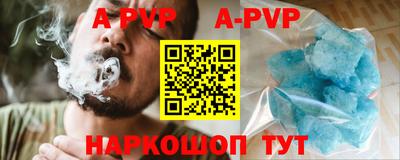 ПСИЛОЦИБИНОВЫЕ ГРИБЫ Обнинск