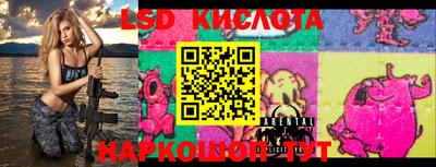 MESCALINE Нягань