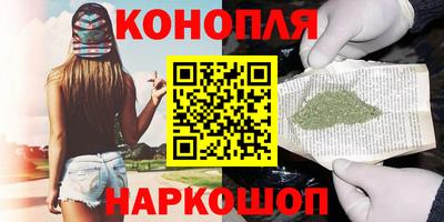 MESCALINE Нягань