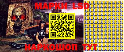 ПСИЛОЦИБИНОВЫЕ ГРИБЫ Обнинск