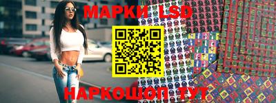 ПСИЛОЦИБИНОВЫЕ ГРИБЫ Обнинск