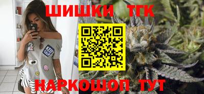 MESCALINE Нягань