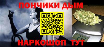 ПСИЛОЦИБИНОВЫЕ ГРИБЫ Обнинск