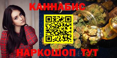 MESCALINE Нягань