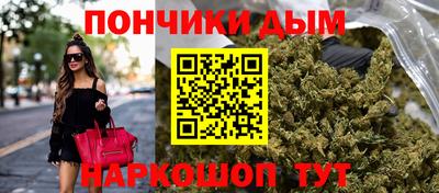 амф Обь