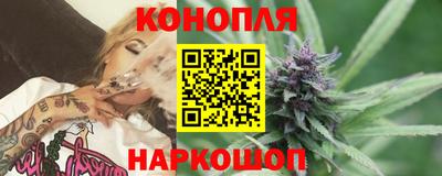 ПСИЛОЦИБИНОВЫЕ ГРИБЫ Обнинск