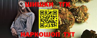 MESCALINE Нягань