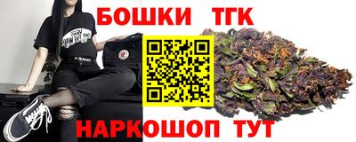 амф Обь