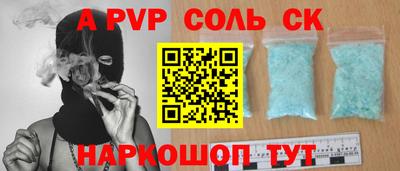 ПСИЛОЦИБИНОВЫЕ ГРИБЫ Обнинск