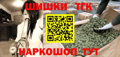 ПСИЛОЦИБИНОВЫЕ ГРИБЫ Обнинск