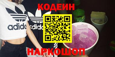 ПСИЛОЦИБИНОВЫЕ ГРИБЫ Обнинск