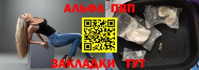 MESCALINE Нягань