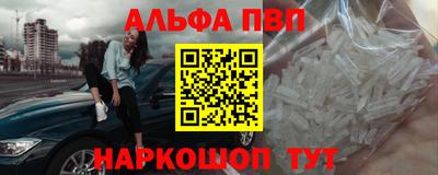 амф Обь