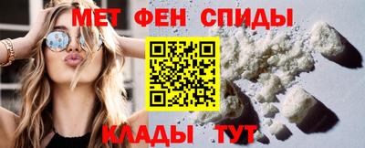 MESCALINE Нягань