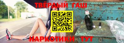ПСИЛОЦИБИНОВЫЕ ГРИБЫ Обнинск