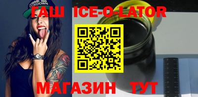 MESCALINE Нягань