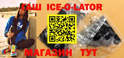 амф Обь