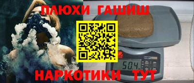 амф Обь
