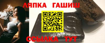 амф Обь